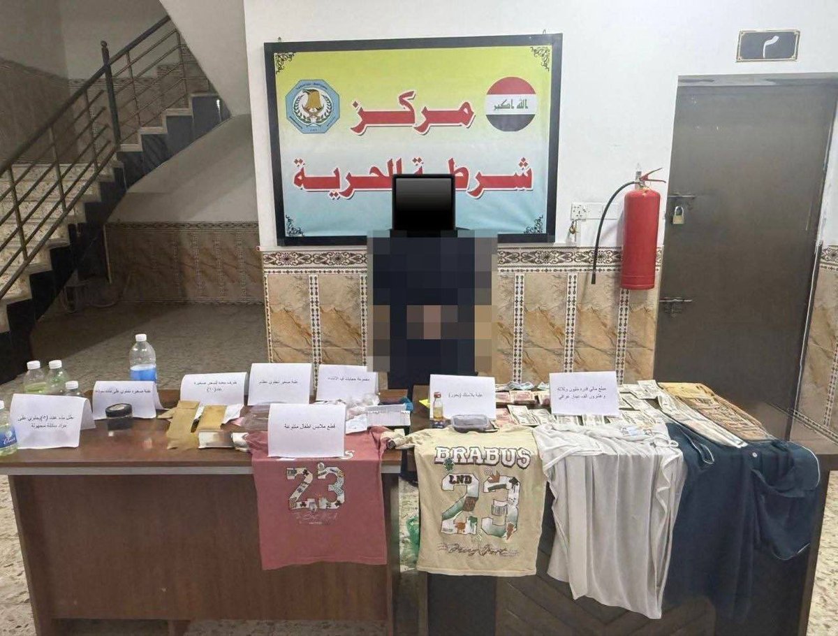 athoaktv's tweet photo. إلقاء القبض على متهمة لقيامها بممارسة أعمال السحر والشعوذة بمحافظة الأنبار
تصدكون بيهم لو لا؟ https://t.co/3nhmGuhwvT