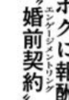 hi_pkpi's tweet photo. イルミはキルのこと愛してるし、ヒソカはゴンのこと愛してるから、ﾋｿｲﾙはオタクの幻想だと思って見てたんだけど急に何？？いいのか、現実（リアルガチ）で https://t.co/XN68nF1TwJ