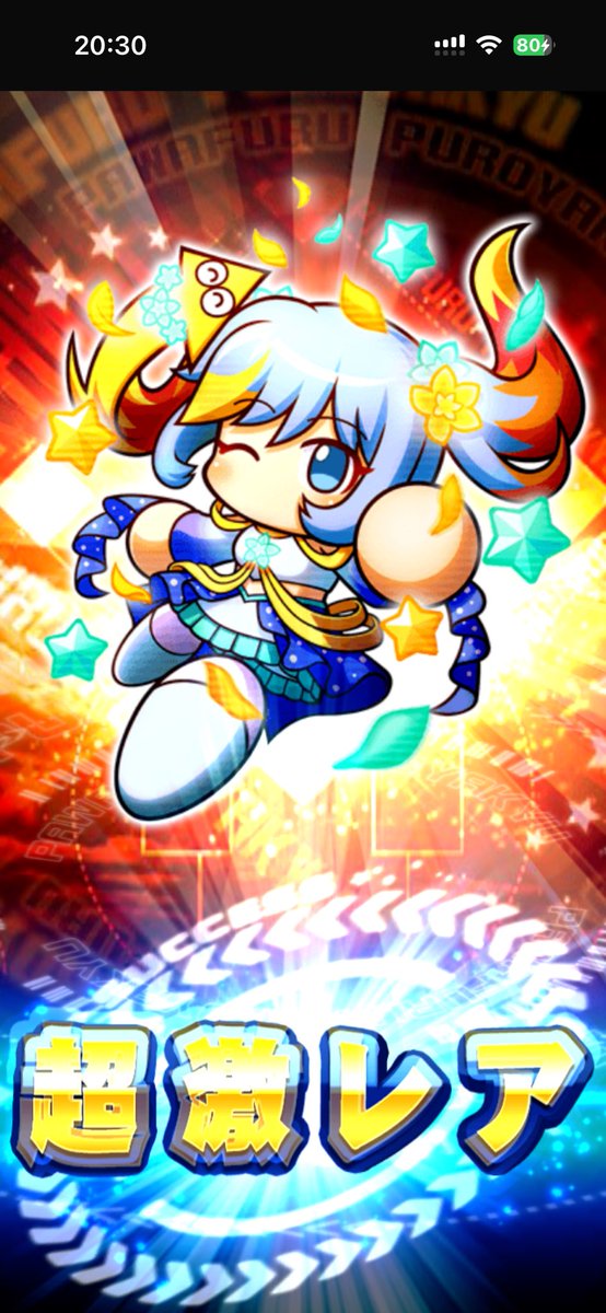 KillDreamcatsle's tweet photo. あとミキサーで上下も出ていた https://t.co/FSTAYMFbwu