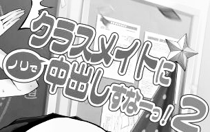 Yazgisimsek's tweet photo. ☑︎サンプル画像はリンク内
☑︎キャリア決済/PayPay可能  #PR
本編はこちら↓
【https://t.co/mO0QAcArhc】 https://t.co/DaUkBxUABN