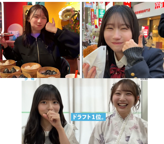 miraclegrandmo2's tweet photo. @kahorin1st 答え...　①小籠包②コロッケ③正源司陽子④正源司陽子⑤正源司陽子（※誰でも正解20点）

100点・・めちゃめちゃかほりん💮
80点・・・合格かほりん⭕
60点・・・ギリギリかほりん🫣
40点・・・あかんかほりん❌
20点・・・ぜんぜんあかんかほりん😤
0点・・・かほりん逆鱗🤬

難易度　🐏・・・・(易) https://t.co/0latkCrDzQ