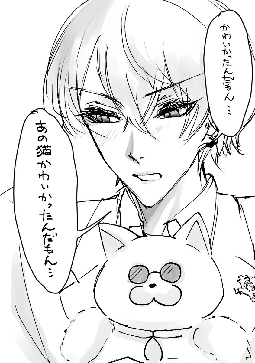 88108yyyy's tweet photo. https://t.co/Icg4ZhuUMf