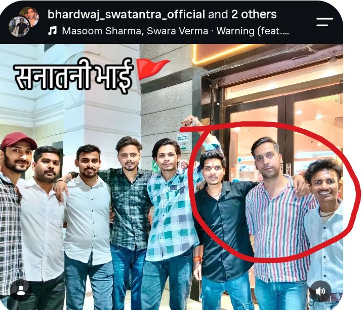HappyGuy07's tweet photo. Raghav Chadha - connecting dots.

Pic1- swatantra bhardwaj with his Friends.
Pic 2  to pic 4 Raghav Chadha meeting all three guys.
 
Khair - kya hi bolen. https://t.co/H4Hl2TSImA