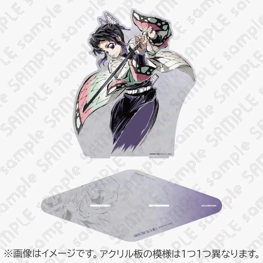 ufotable Cafe Kitakyushu × マチ☆アソビCAFE北九州 on X: 