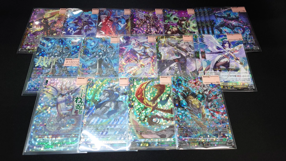 BIGMAGIC 秋葉原店 on X: 
