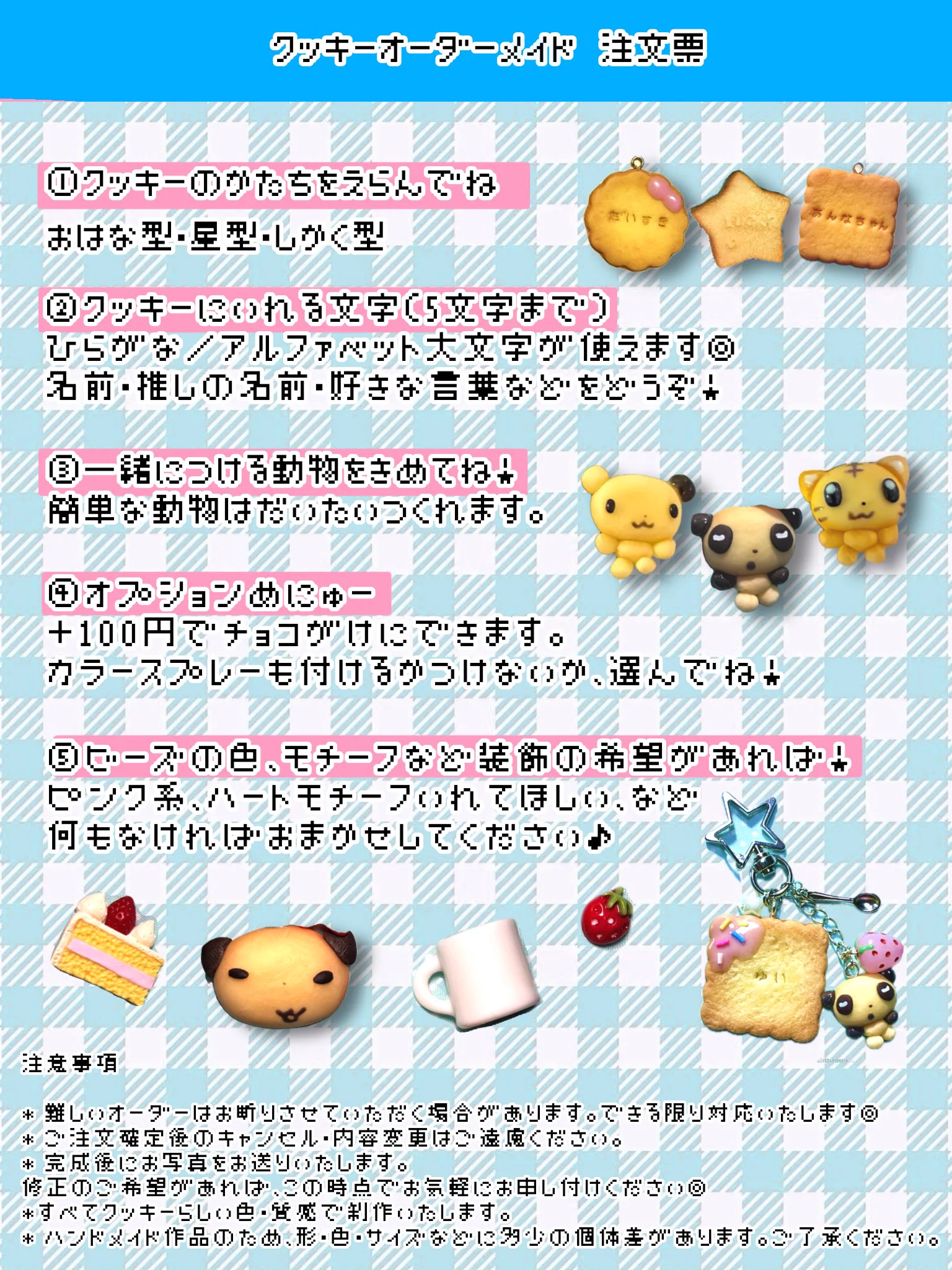 あーちゃん (@giii3_u) / X