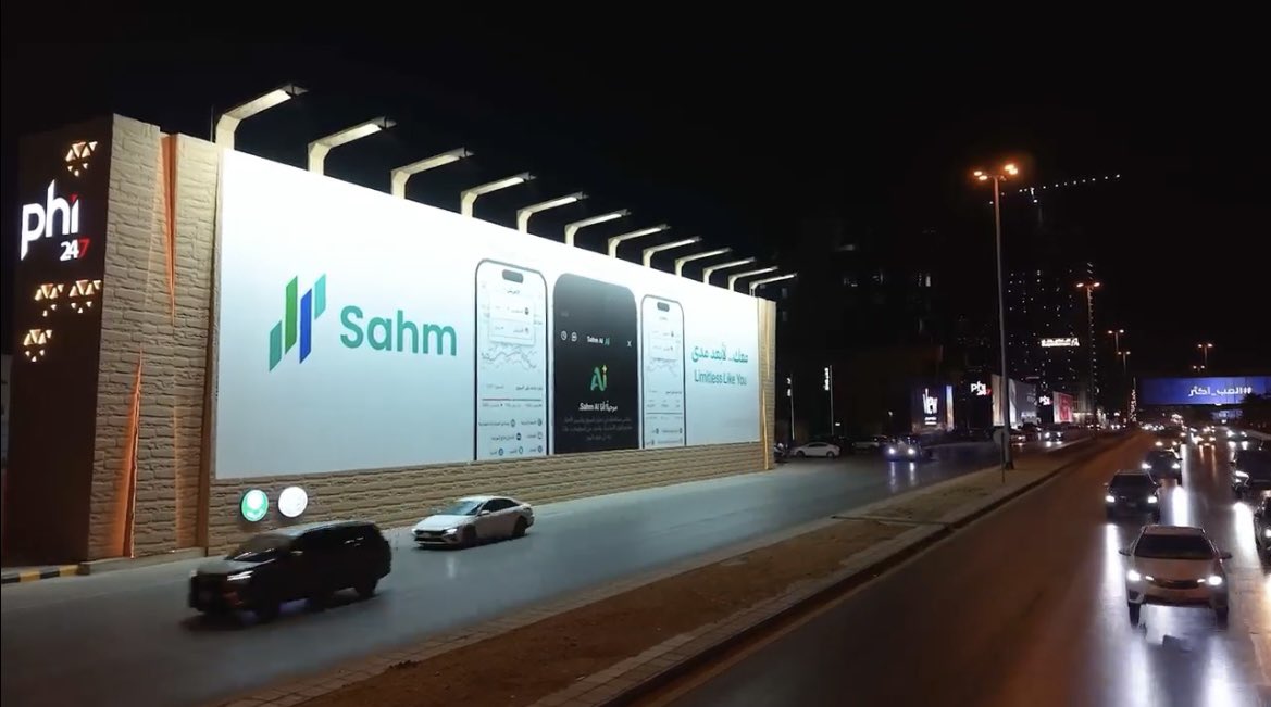RM23200's tweet photo. لقيتكم 😎
@Sahm_Capital https://t.co/pWdpNNsVfg