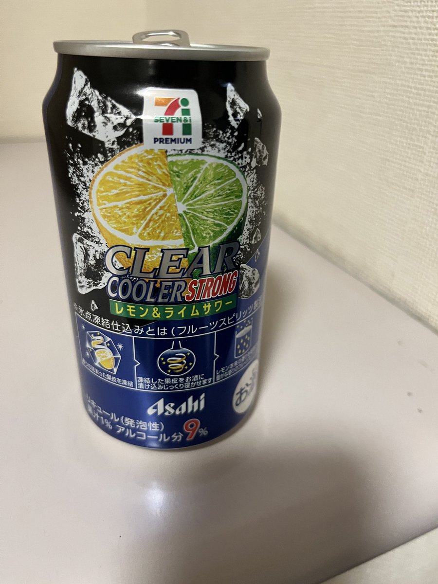 distma69's tweet photo. いまホームで高校生が抱き合ってチューしてたっ😚 https://t.co/CEdzUhfYZT