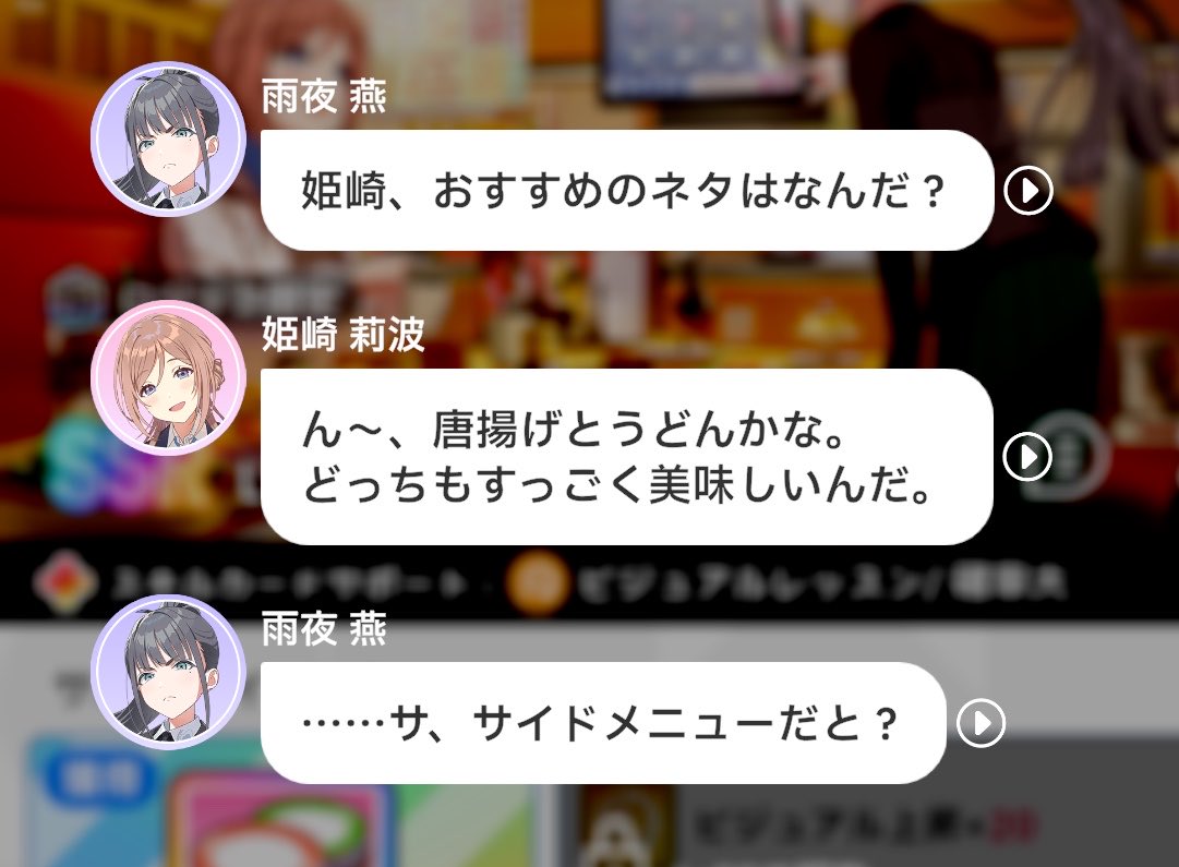 zenbugakawaii's tweet photo. 姫崎、おもしろすぎる https://t.co/T6Qxw8wTj3