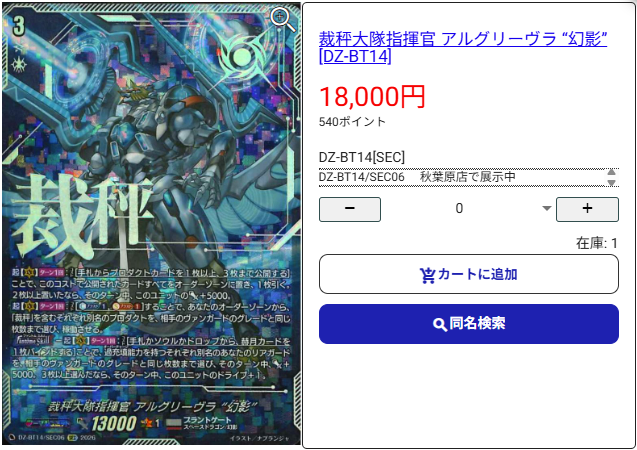 HRXoFrUbYAAV-ve.png