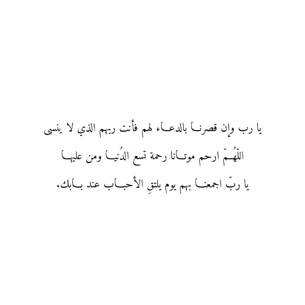 ddgg543435's tweet photo. #يوم_الجمعة https://t.co/KujPt9DjRp