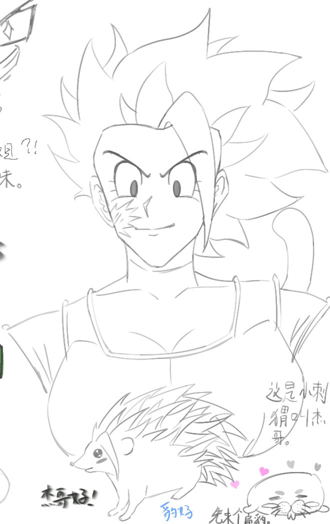 Kiu1052786's tweet photo. https://t.co/v4nRElaoyI