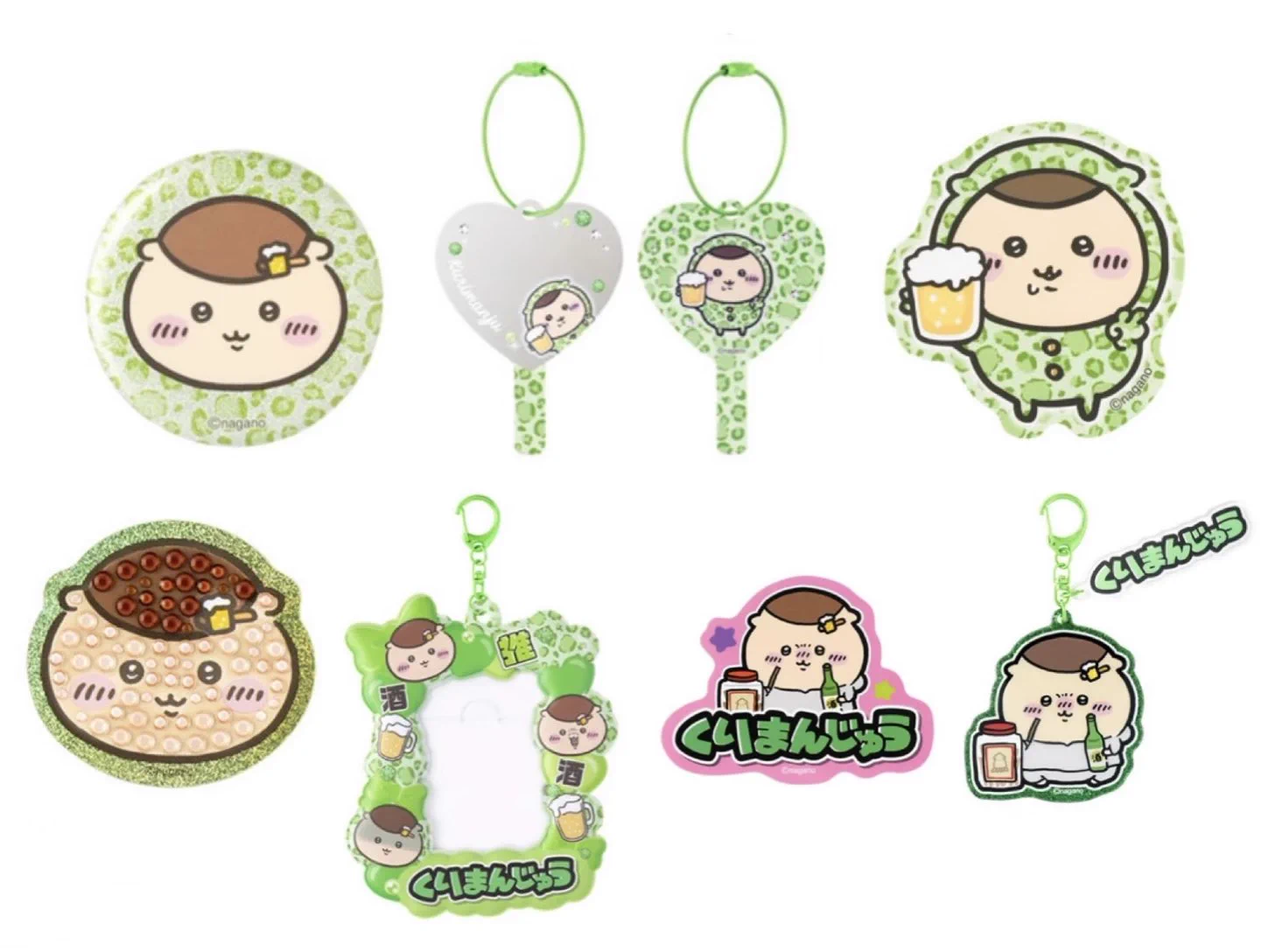 さくまんじゅう🌰 na platformě X: „〜9月の新商品〜 くりまんじゅう