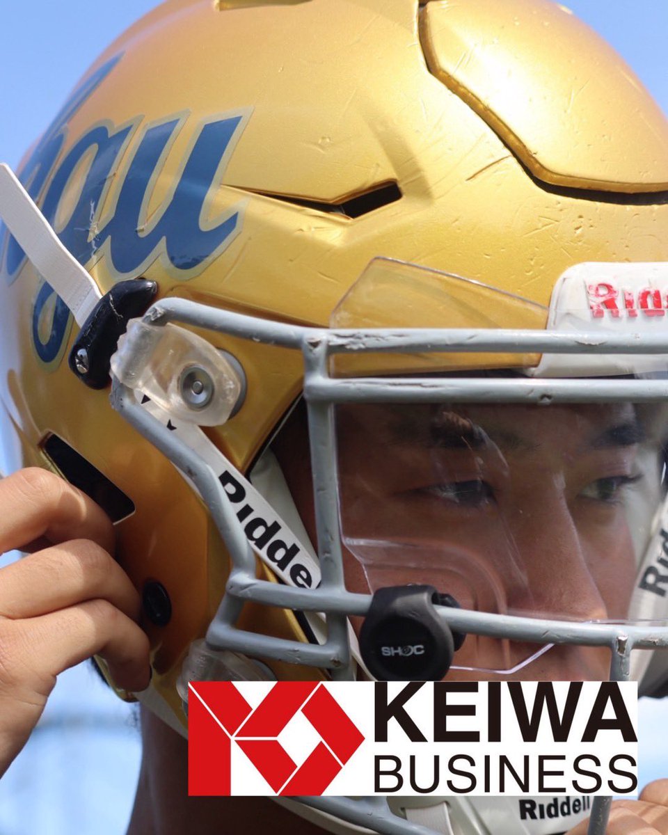 hgufootball's tweet photo. 【御礼】
この度、株式会社恵和ビジネス様より、ヘルメット用ステッカーをご協賛いただきました。
チームのヘルメットにステッカーを掲示し、今シーズンの戦いを共にしていきます！

株式会社恵和ビジネス様、素敵なご支援をいただき、本当にありがとうございます。 https://t.co/3K6Qte4cmG