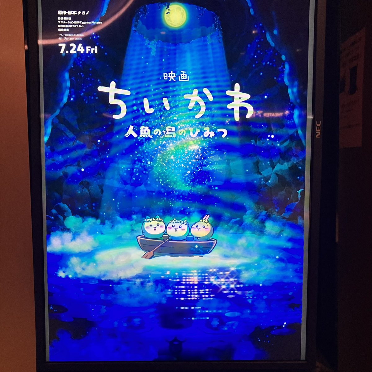 aobluesou's tweet photo. 済みになりました https://t.co/SWPlvj18Uz