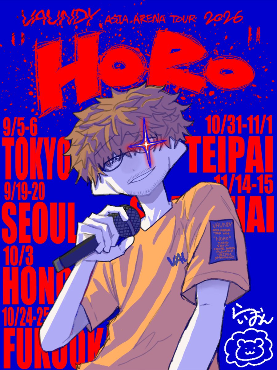 raion_siguma's tweet photo. #vawsart #HORO https://t.co/pqESajCy6e