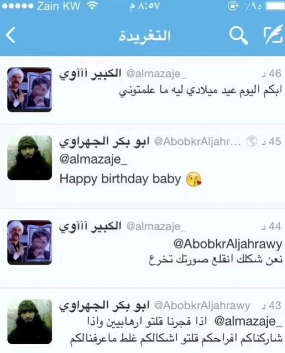 o_s1874's tweet photo. ماعرفنالكم https://t.co/6KyXeS0nPa