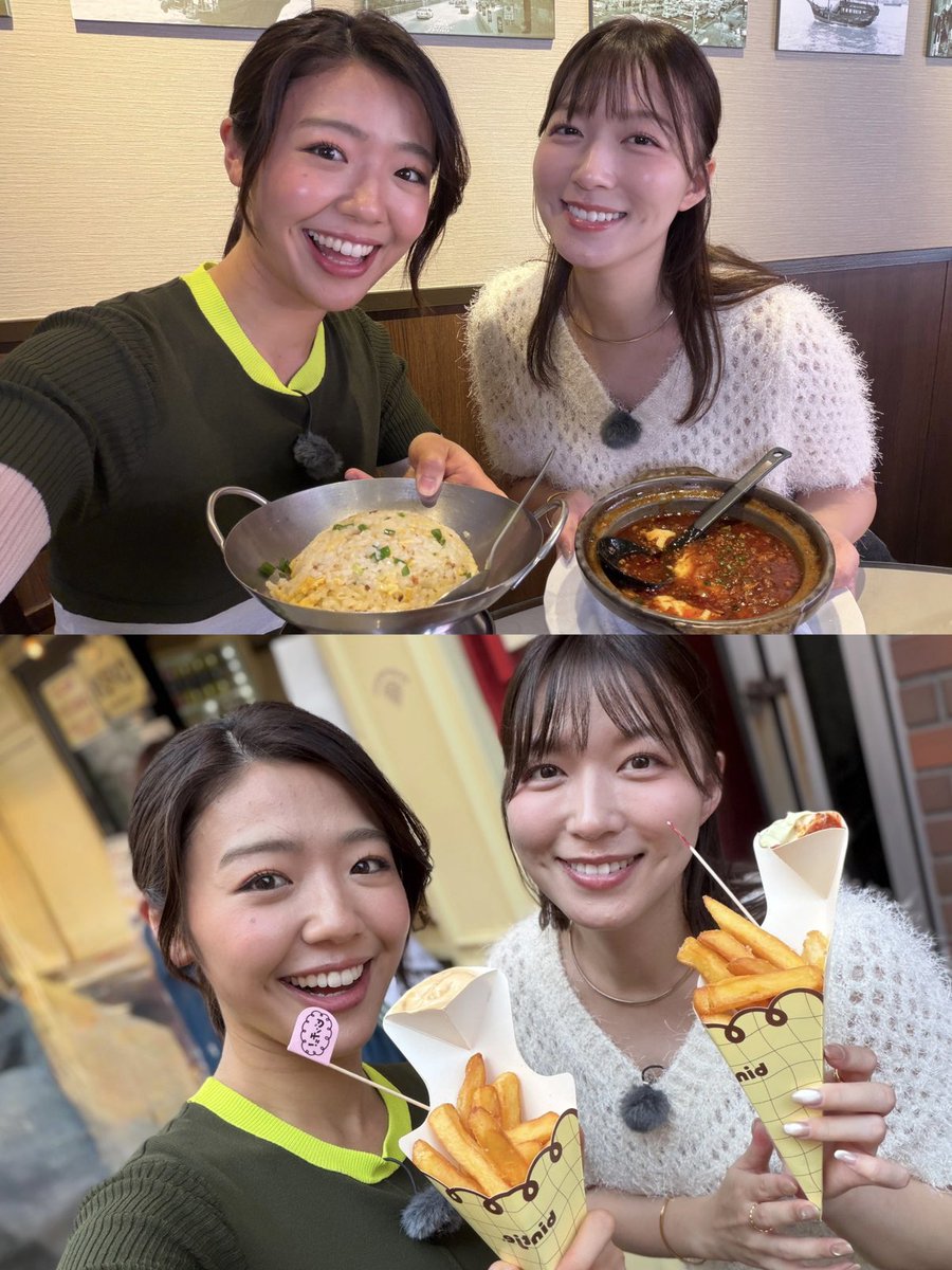 cx_mezamashi's tweet photo. あす5日(土)は かや予報❣️

かやちゃん&amp;浅倉アナウンサー
ドライブで巡る！SNS再生回数100万超えの話題のスポット🚗

目の前で豆乳から作る”飲める”麻婆🍲
マイナス85℃のアイスコーヒー🧊
話題のベルギーフリッツ🍟
今アツいHYROXも体験💪

7時18分頃に放送✨

めざましどようび
阿部華也子 https://t.co/FFf5nnBsQf