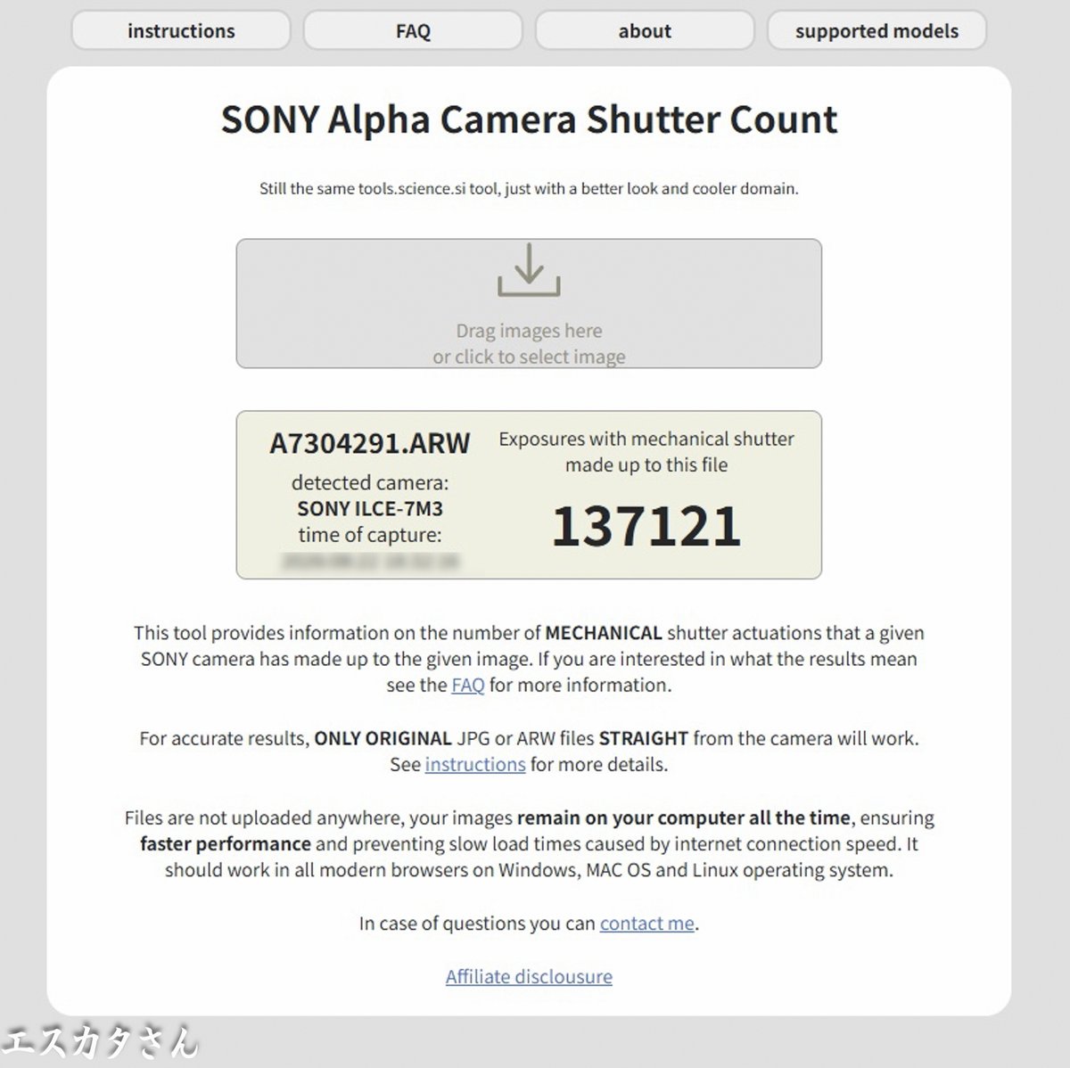 skata_san's tweet photo. #独り言

ふと、1台きりのSony α7Ⅲの総シャッター数が気になってWeb Toolで調べたら、137,121だった。😯

当機種のシャッター耐久目安は約20万回で、折り返し地点を過ぎているので突然壊れることも頭に入れておかねばだが、バックアップ機を用意する余裕はない。💦
大事に使わなくちゃです。 https://t.co/WC4aiSdIBW