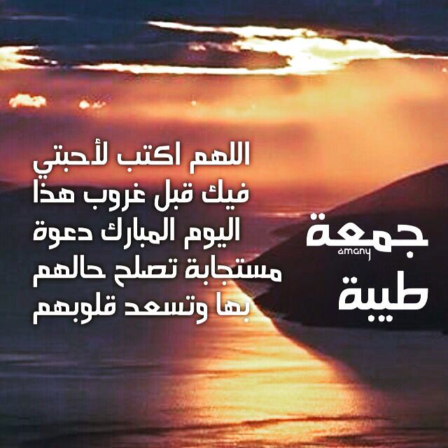 Mosss8599's tweet photo. #في_هذا_اليوم https://t.co/2yE8cRILnD