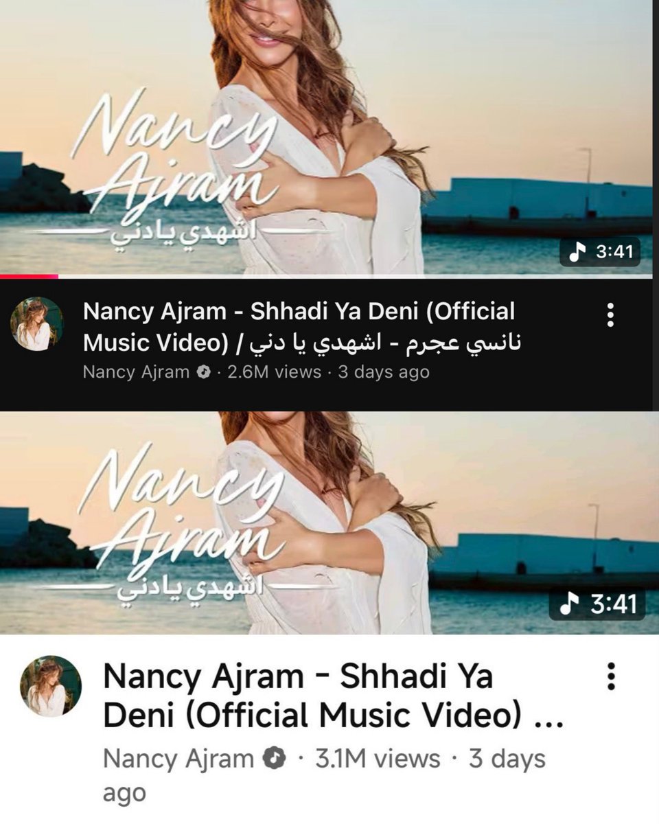 nancycrave's tweet photo. بما أن هواية بعض معجبین الفنانين الآخرين هي مراقبة نانسي عجرم نقطةً بنقطة، فإنهم يستغلون أيّ حدث للهجوم عليها. هذا الكمّ من الحقد غريب فعلًا.

على أي حال، السبب هو تغيير خوارزمية المشاهدات في يوتيوب خلال الأسبوعين الأخيرين.

اسألوا ChatGPT 😄 https://t.co/HjbKAQy3KR