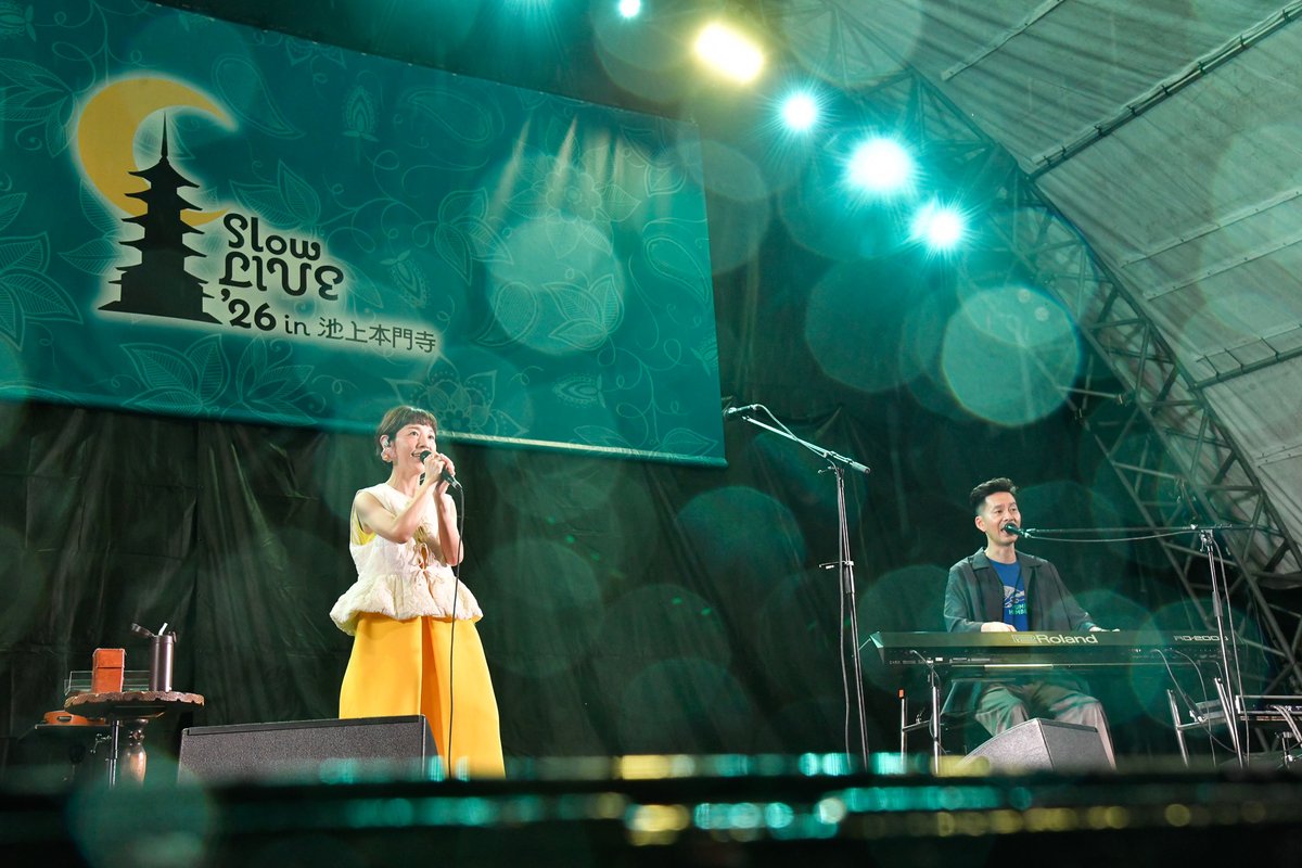 hotstuff_slow's tweet photo. 9/4(金)
3組目
ハンバート ハンバート ( @humbert_info )さん
 
お二人のハーモニーが最高でした！
 
#ハンバートハンバート
#スローライブ
 
photo by
TEAM LIGHTSOME https://t.co/IwDQnI1Zhh