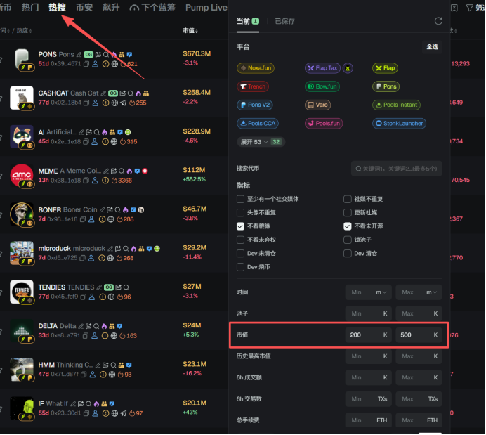 鸟哥 | 蓝鸟会🕊️ 的图片 4