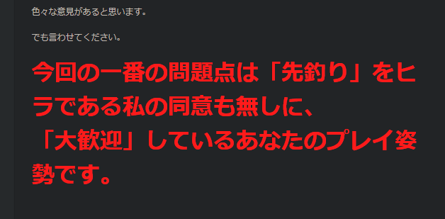 toramame_ch's tweet photo. 神のロドスト日記きた

Meru Meruru 日記「タンク「先釣り歓迎です！」について」 | FINAL FANTASY XIV, The Lodestone https://t.co/FZ3fU3MKew https://t.co/d2SVSqNcSr