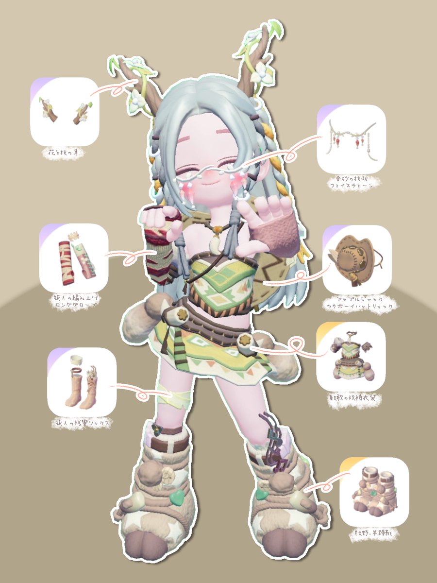 topia_tay's tweet photo. #たゃのﾊﾄﾋﾟｱコーデ
女の子のフェス衣装も可愛い〜 https://t.co/f2Q5sLrgSA