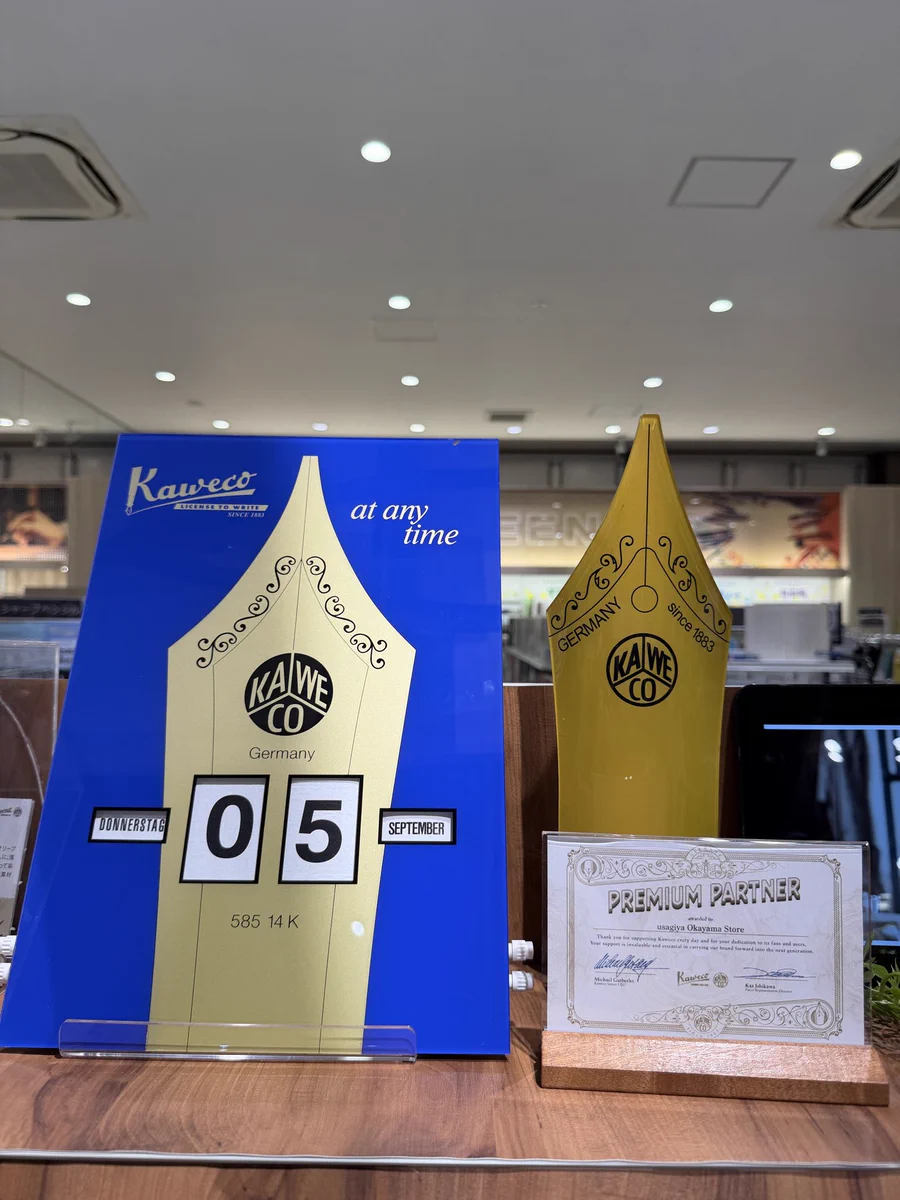 しーさーduct ペントレー カヴェコ 全て箱有り (野原工芸 工房偰) しー