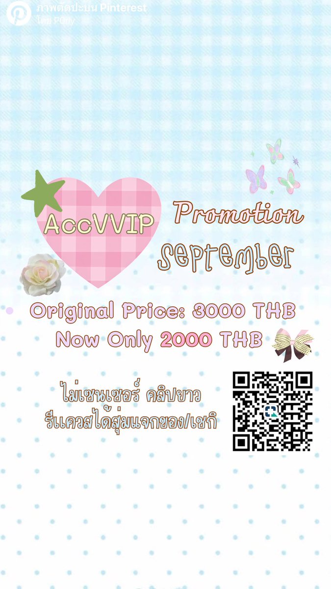 sixmidnightam's tweet photo. ตอบไว ภายใน24ชม. ไม่ตอบทักซ้ำได้
รายละเอียดเพิ่มเติมทักได้ ใครมีปัญหาตรงไหนติดต่อได้ https://t.co/6cVj2asBFk