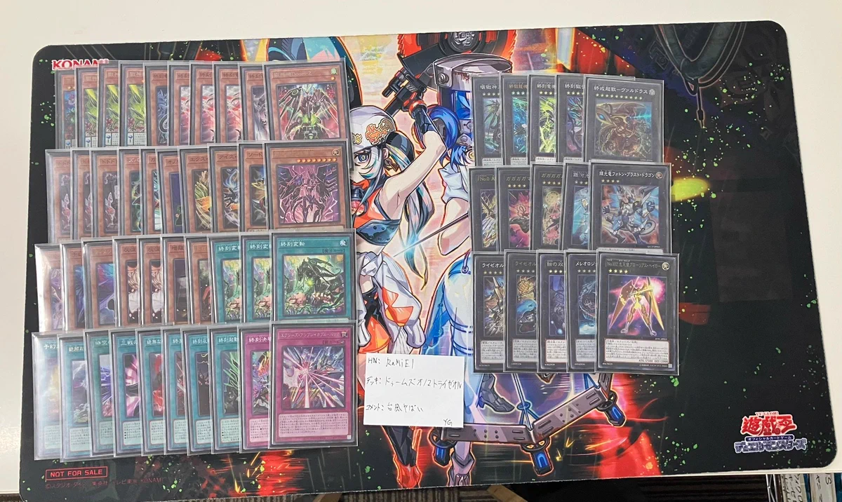 Tetsu on X: 