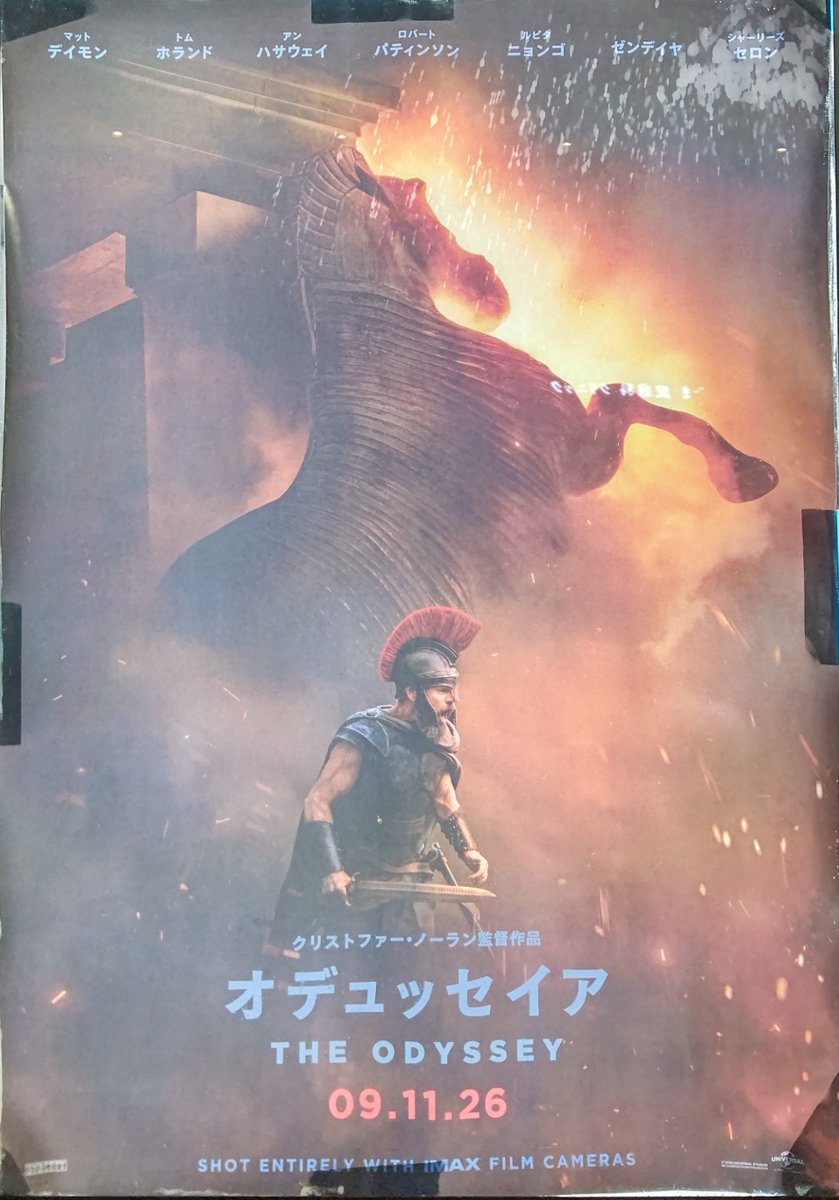 aceperegrine's tweet photo. 「オデュッセイア」IMAXで観る。
IMAXカメラポップコーンバゲットもゲットしたぜ。 https://t.co/S0Udl49nvf