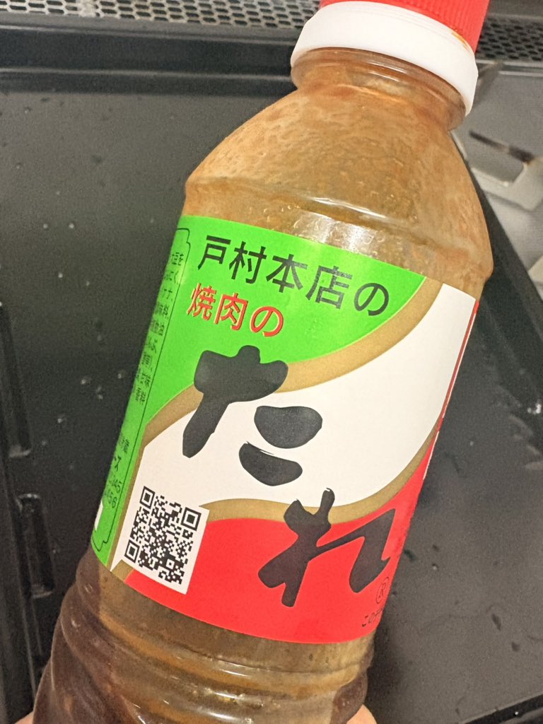 cepin0106's tweet photo. 普段は使わない「手羽先」(食べにくそう)敬遠してたけど、
ゆりさんのレシピの「ホロホロ」に惹かれました♪
【タレ】の方を作りました
140℃ 、80分  マジでホロホロ！

今度は「塩バージョン」も作ろ！ https://t.co/d0MQuaRMM2