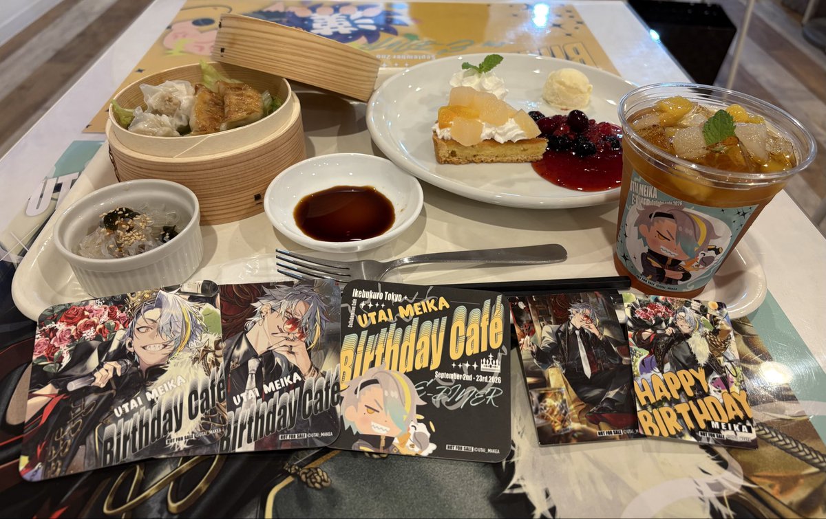 i000999's tweet photo. メイカくん誕生日おめでとう🥳🎂🎉
今日コラボカフェ行って応援広告も見てきたよー！
和の新衣装良きでした👊#漢歌衣爆誕2026 https://t.co/J82hIBZp0B