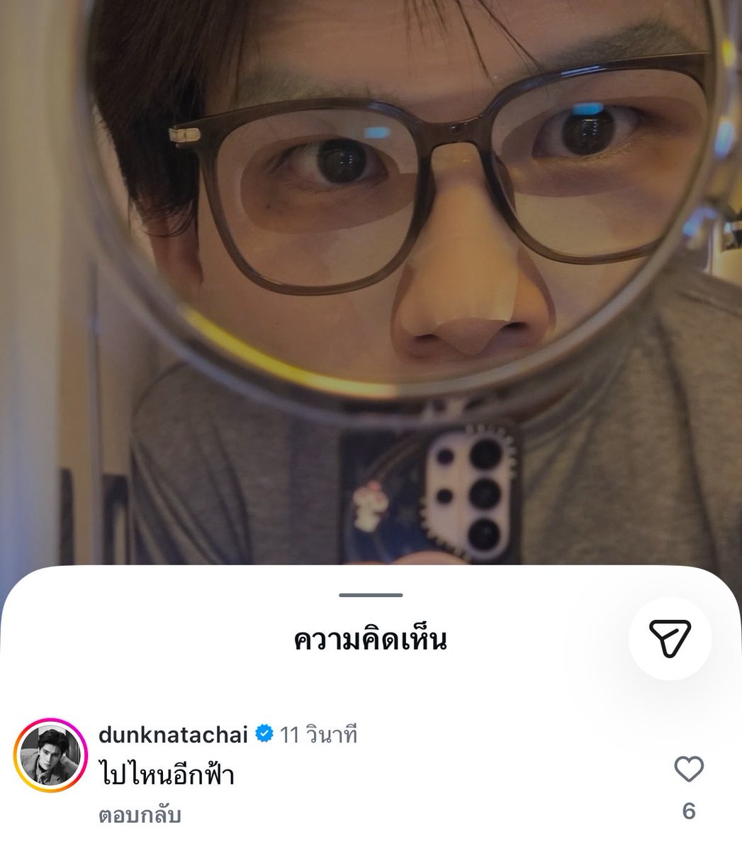 SKYasSAMOYED's tweet photo. แล้วตอนนี้เพื่อนทุกคนเรียกสกายว่าฟ้าหมดแล้ว5555555 https://t.co/ufFnkBVA24
