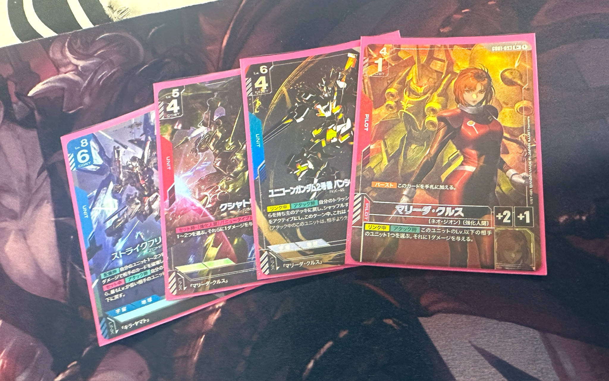 TCGショップ ”ディスク” on X: 