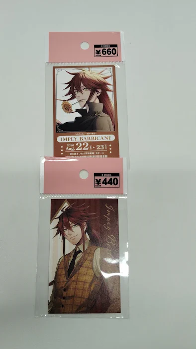 K-BOOKS乙女館 乙女ゲーム部門 on X: 