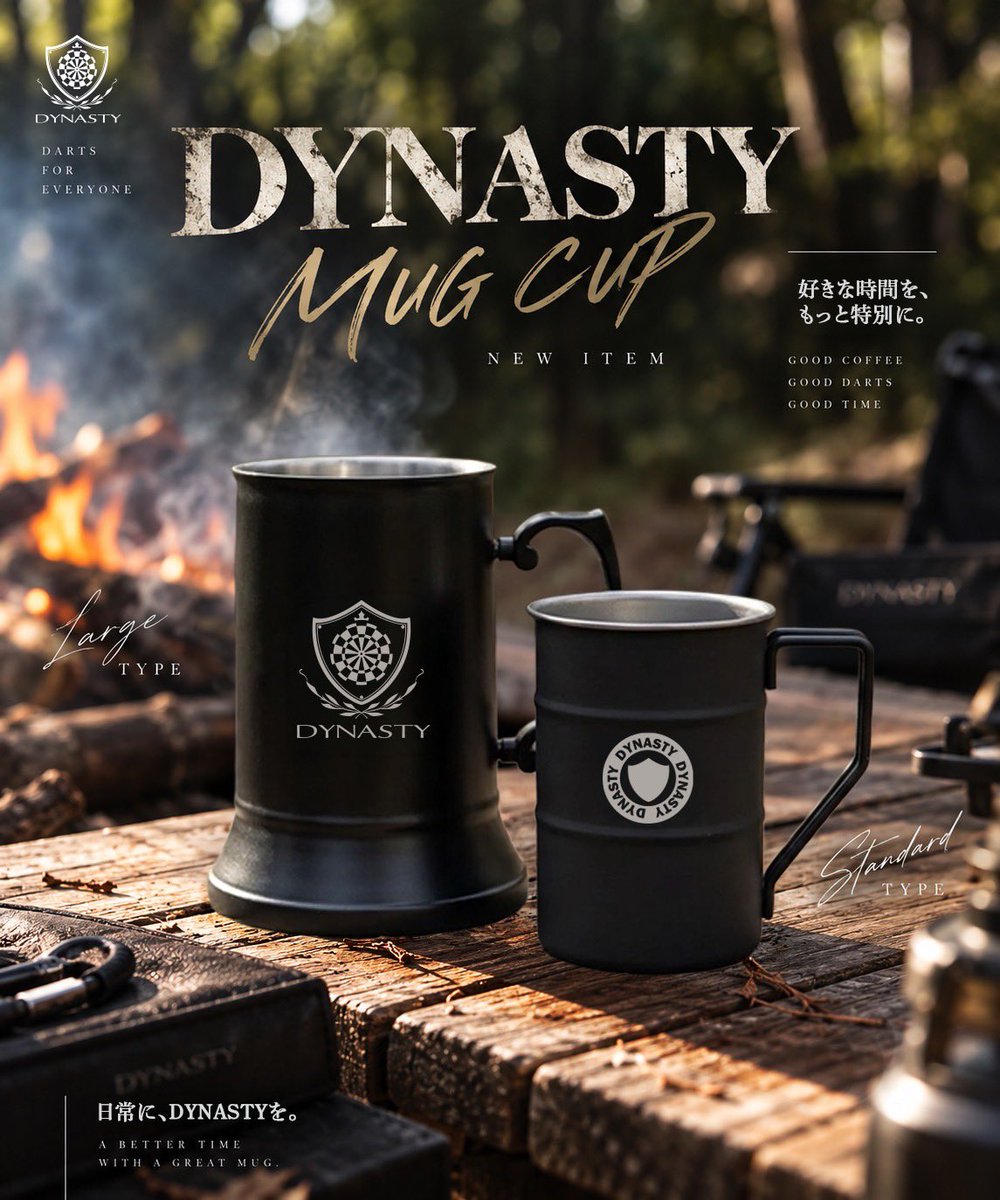 DynastyHikaru9's tweet photo. 🎆DYNASTYダーツ祭り2026🎆
＼ NEW ITEM 紹介！ ／

本日ご紹介するNEWアイテムはこちら！

☕ DYNASTY MUG CUP ☕

今回は、用途に合わせて選べる
通常サイズ＆大容量サイズの2タイプが登場🔥

どちらもブラックを基調とした、DYNASTYらしい無骨でスタイリッシュな仕上がりです。

🛢️ STANDARD TYPE｜通常サイズ

まるでミニチュアのドラム缶を思わせる、遊び心のあるユニークなフォルム！

コンパクトで使い勝手が良く、普段使いはもちろん、デスクやアウトドアなど
様々なシーンで活躍します☕️

🏆 LARGE TYPE｜大容量サイズ

たっぷり入る大容量に加え、最大の特徴は底に向かって大きく広がった安定感抜群のフォルム！

接地面が広いため、ちょっとした振動や揺れにも強い安心設計。

倒れにくさにもこだわった、見た目のインパクトと実用性を兼ね備えたアイテムです🔥

コンパクトで個性的な通常サイズか。
大容量＆安定感のLARGEサイズか。

あなたなら、どちらを選びますか？👀

飲む時間まで、“DYNASTY仕様”へ。

日本ダーツ祭り2026 DYNASTYブースにてぜひチェックしてください🔥

まだまだNEWアイテムは続きます。
次回のアイテム紹介もお楽しみに！

#日本ダーツ祭り2026
#DYNASTY
#DYNASTYメガポン祭り