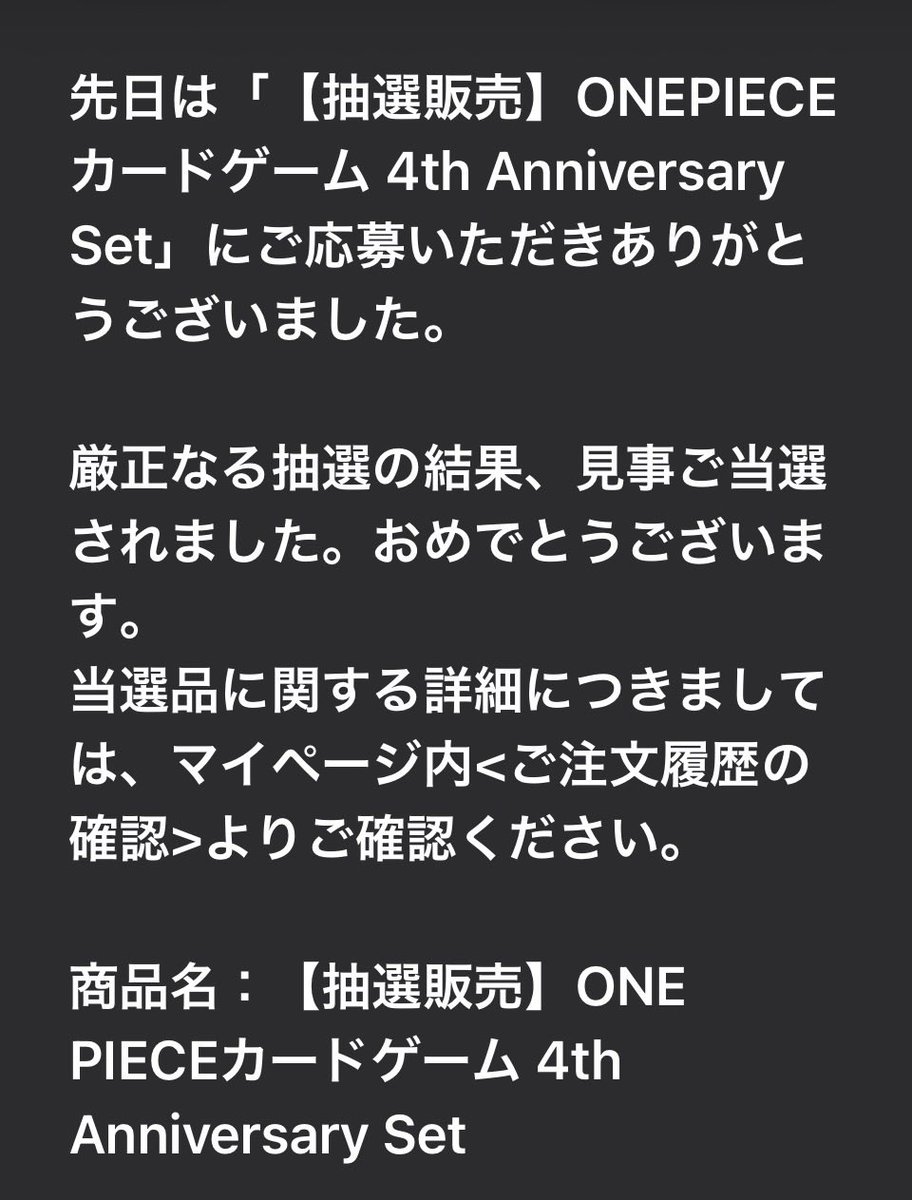 zoroussop's tweet photo. @LYunt44su これはダメ？ https://t.co/cZCGCXAS6M