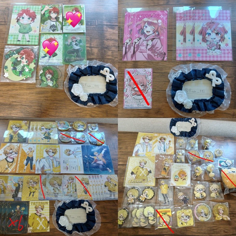 ng_ss0_'s tweet photo. @Rua_tti お声掛けありがとうございます*ᵕᵕ
お値段をお伺いしたいのですが、💖を付けているお品物はいくらほどでお考えでしょうか？お値段を拝見して検討させていただければと思います。 https://t.co/SxeqN8KkFy