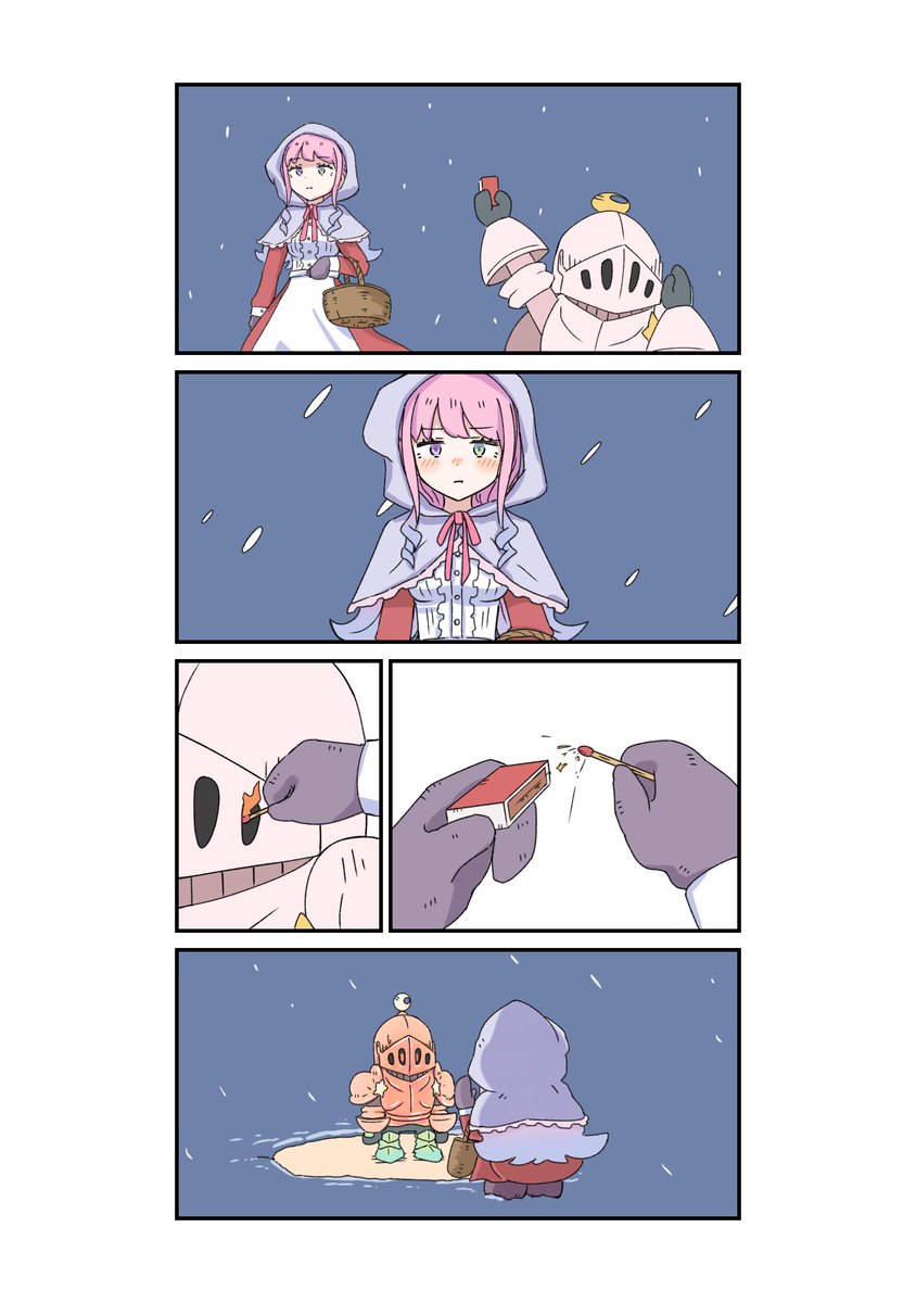 UB_Saki's tweet photo. https://t.co/522fSJbBS4