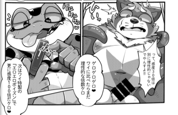 kurobosi_48's tweet photo. 進捗 https://t.co/091kRhxaNq