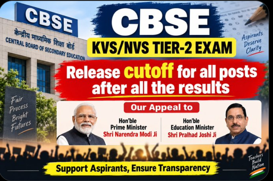 by_ghp's tweet photo. @Sharmaavnish07 @cbseindia29 @KVS_HQ @NVS_HQ @EduMinOfIndia @EduMinOfIndia @KVS_HQ @cbseindia29 @KVS_HQ https://t.co/88ftDznSyy