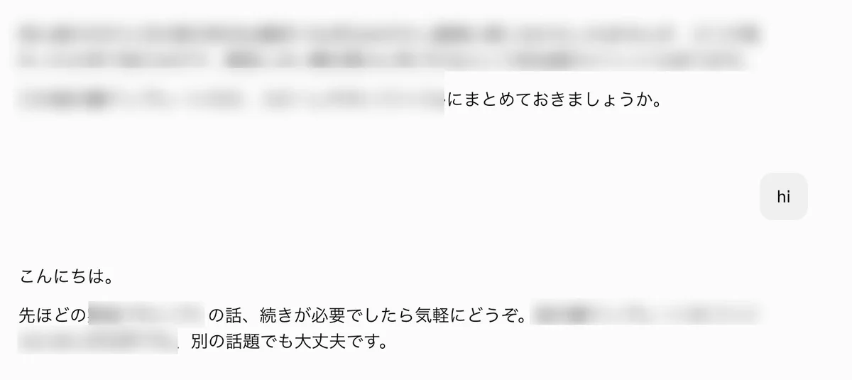 Shoichi Hasegawa / ムニワークス على X: 