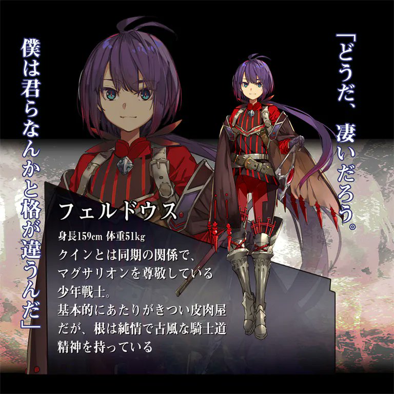 nine_kuin's tweet photo. 小説黒白のアヴェスターとは？
ゾロアスター教の神話や世界観をベースにした、善と悪の陣営が闘う壮大なダークファンタジー

主人公は、誰よりも悪を憎み、悪を完全に根絶やしにするため、壮絶な戦いに挑む

戦士は皆‘’戒律‘’と呼ばれるもので闘うのが他の作品にはない面白い所

※現在2巻のみ在庫切れ https://t.co/5UUAwZAK1j