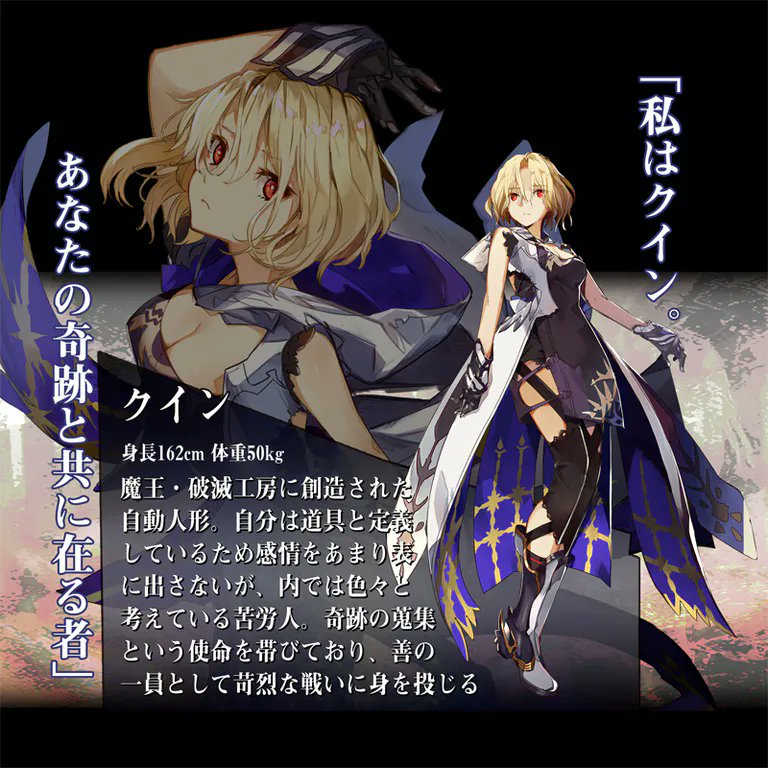 nine_kuin's tweet photo. 小説黒白のアヴェスターとは？
ゾロアスター教の神話や世界観をベースにした、善と悪の陣営が闘う壮大なダークファンタジー

主人公は、誰よりも悪を憎み、悪を完全に根絶やしにするため、壮絶な戦いに挑む

戦士は皆‘’戒律‘’と呼ばれるもので闘うのが他の作品にはない面白い所

※現在2巻のみ在庫切れ https://t.co/5UUAwZAK1j