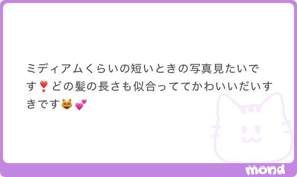 _aqx29 tweet picture