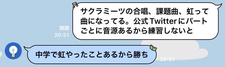ゆんちゃん (@675yhn) / X