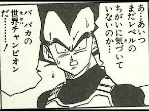 1969zzz's tweet photo. 記者会見する中道の小川代表（時事通信） https://t.co/VIErkOjnbw https://t.co/McSnz19bfG